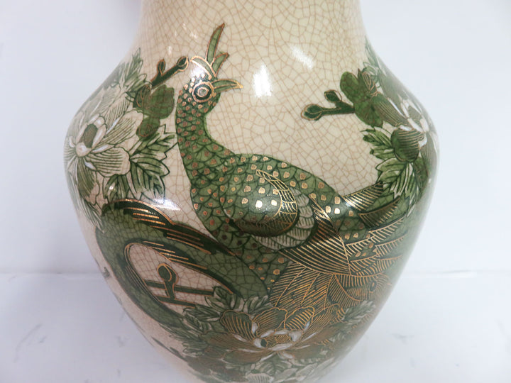 Asian Style Vase