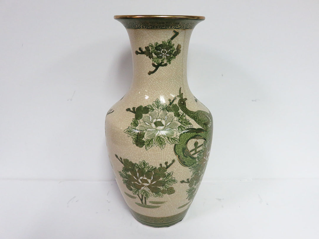 Asian Style Vase