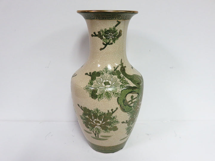 Asian Style Vase