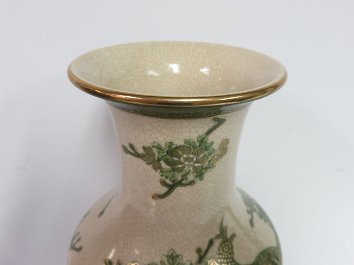 Asian Style Vase