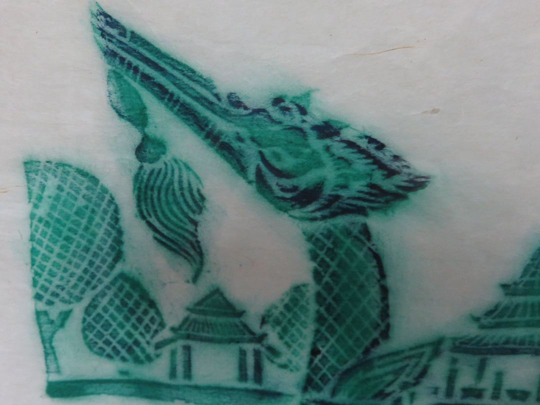 Thai Temple Rubbing