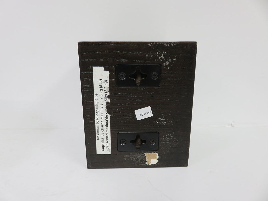 West Elm Display Cubes