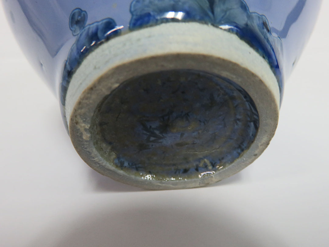 Blue Crystalline Vase