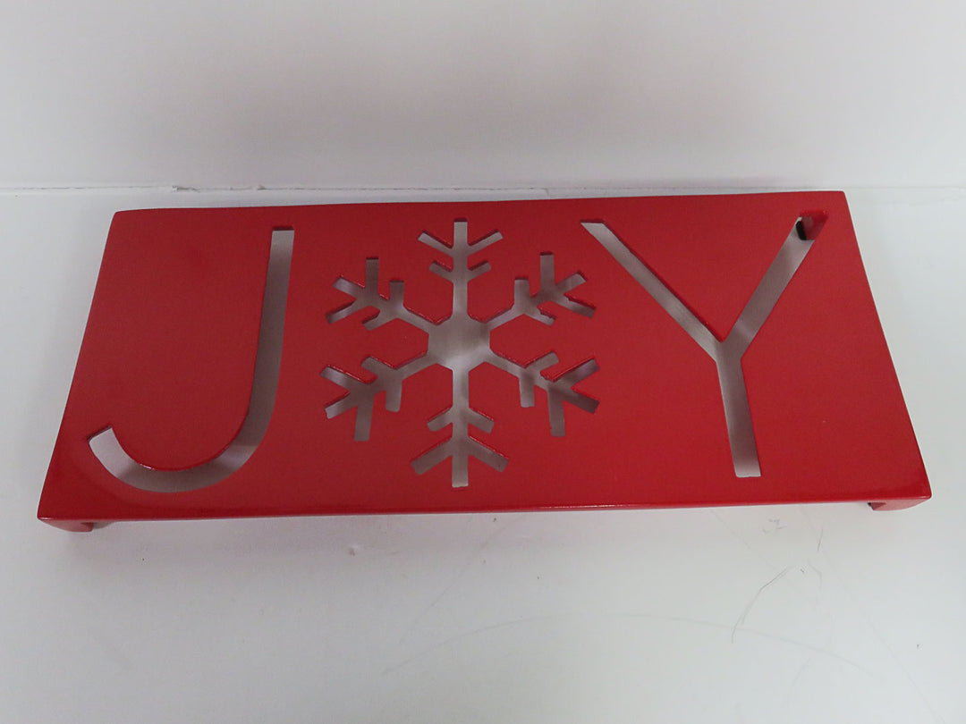 Crate & Barrel Metal Trivet