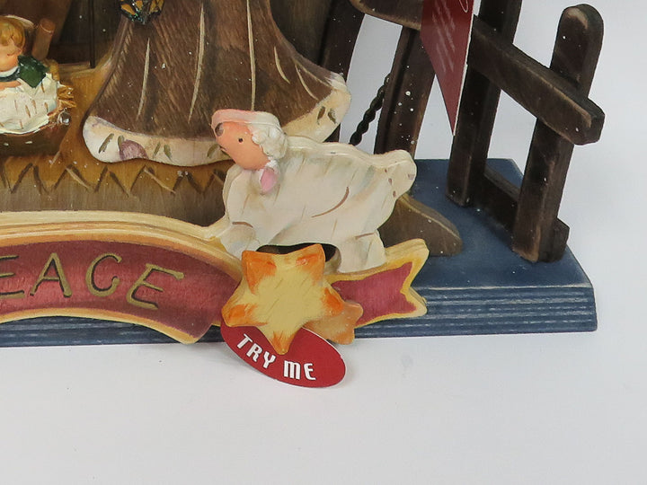 St. Nicholas Square Music Box