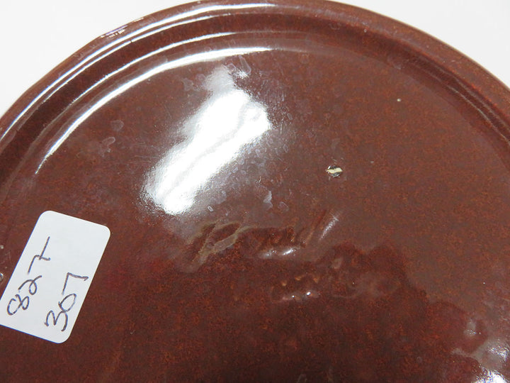 Russel Wright Pitcher