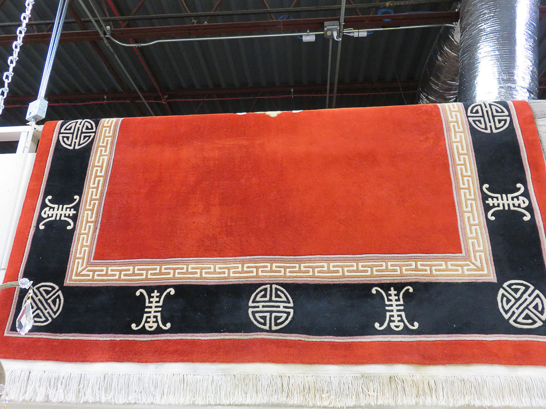 Vintage Art Deco Chinese Rug