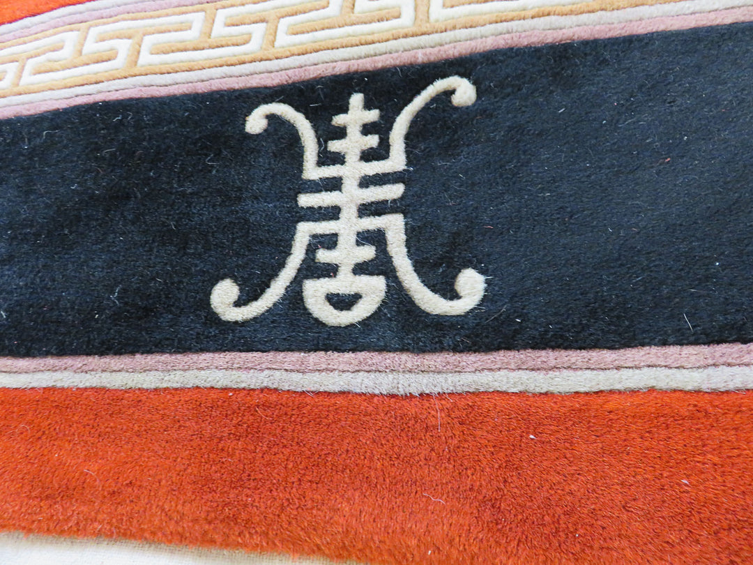 Vintage Art Deco Chinese Rug