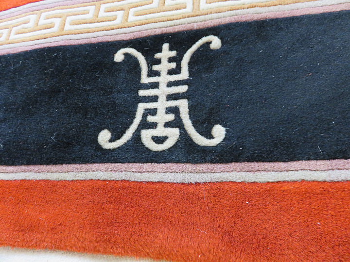 Vintage Art Deco Chinese Rug