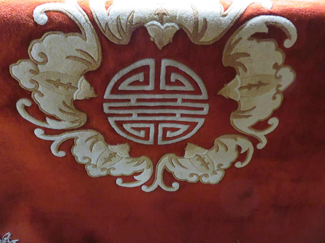Vintage Art Deco Chinese Rug