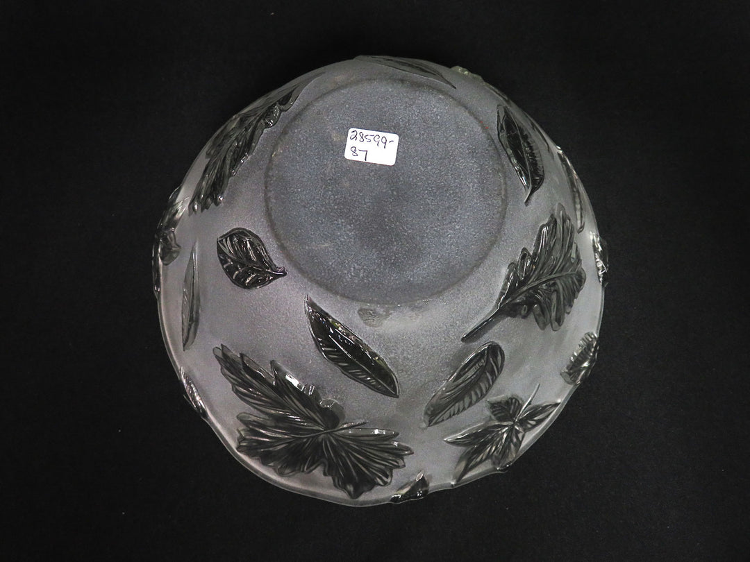 Mikasa Frosted Bowl