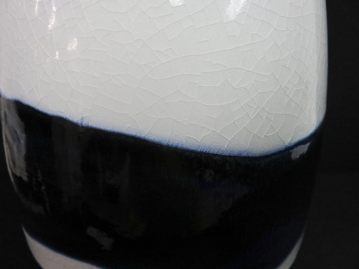Gardeners Eden Vase