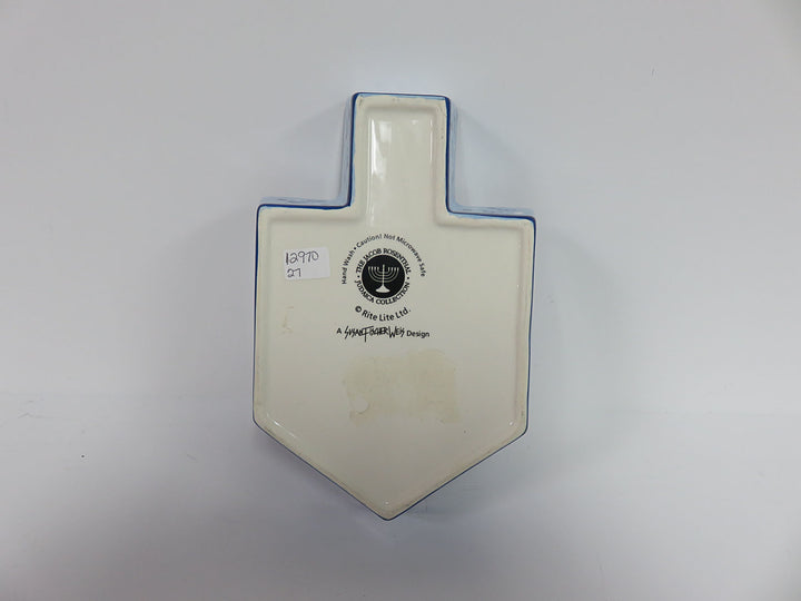 Jacob Rosenthal Dish