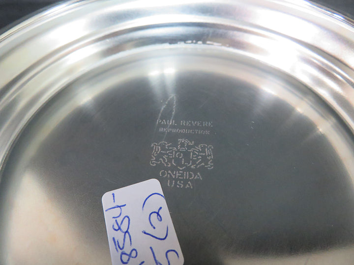 Oneida Pedestal Bowl