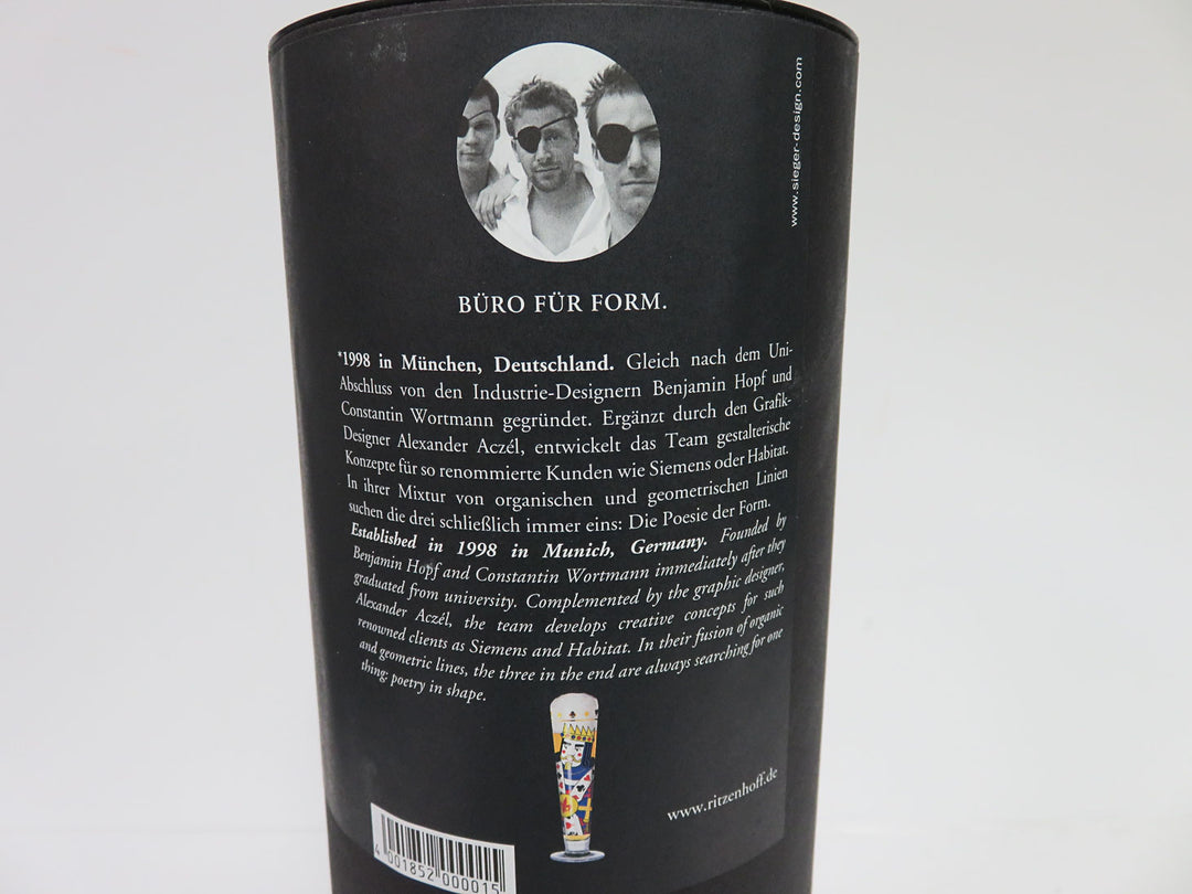 Ritzenhoff Pilsner Glass