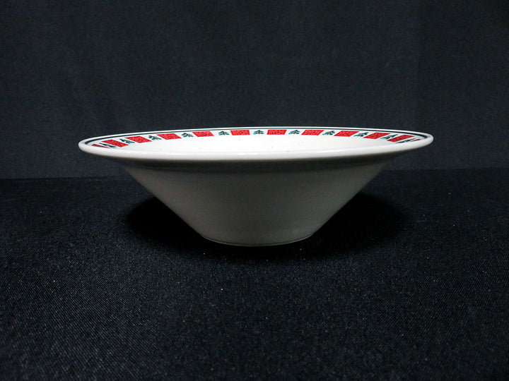 "Holiday Homecoming" Stoneware Set