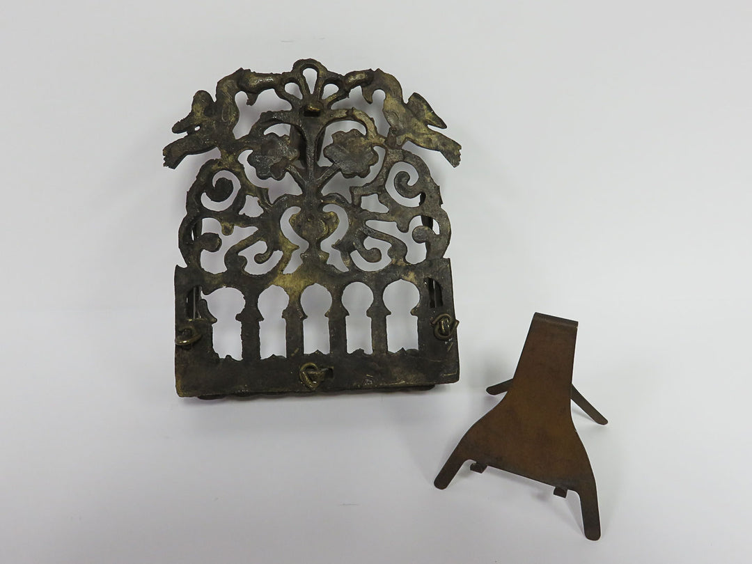Moroccan Judaica Menorah