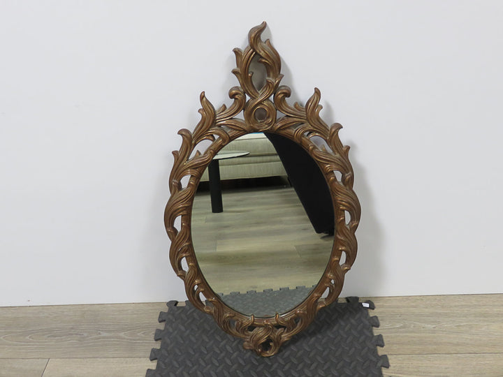 Oval Vintage Mirror