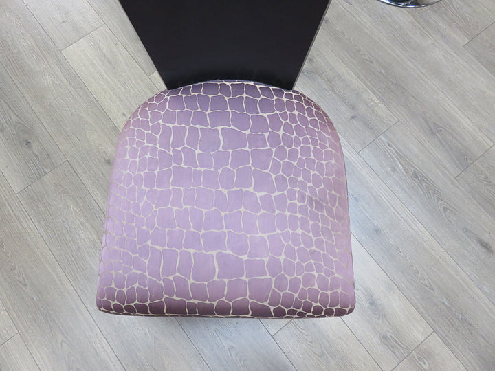 Animal Print Side Chair