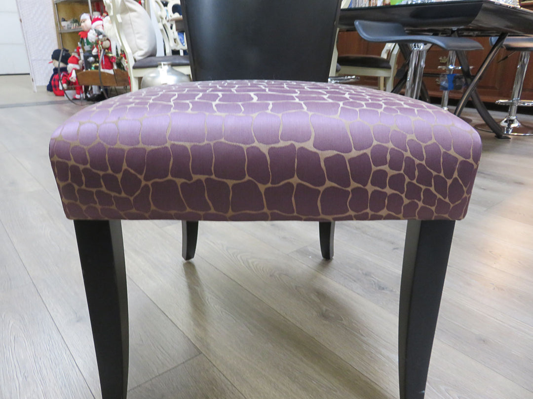 Animal Print Side Chair