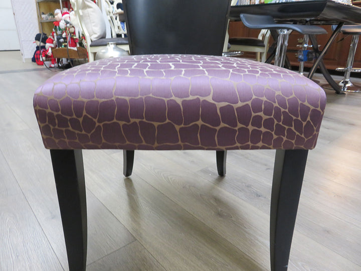 Animal Print Side Chair