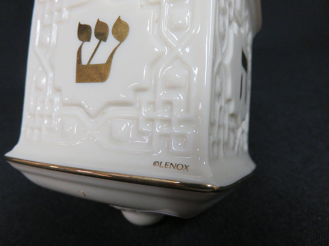 Lenox Hanukkah Decor