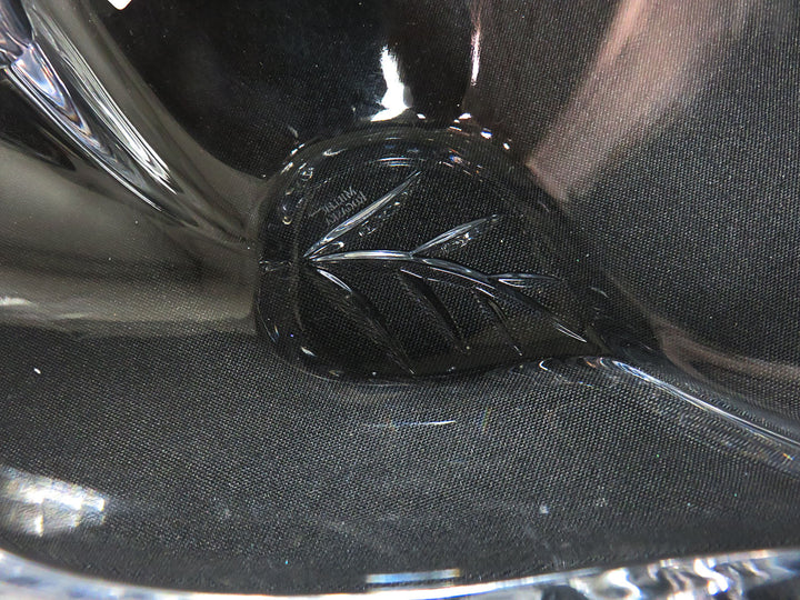 Rogaska Decorative Bowl