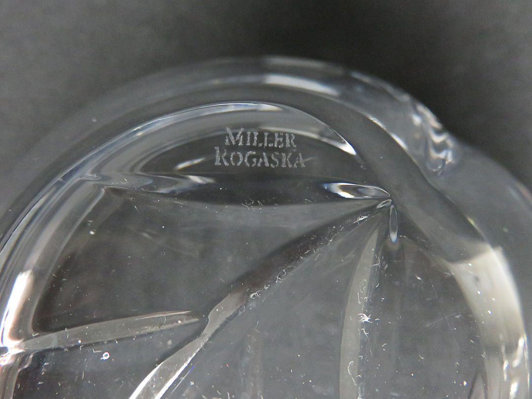 Rogaska Decorative Bowl