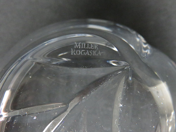 Rogaska Decorative Bowl