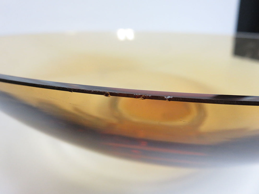 Amber Centerpiece Bowl