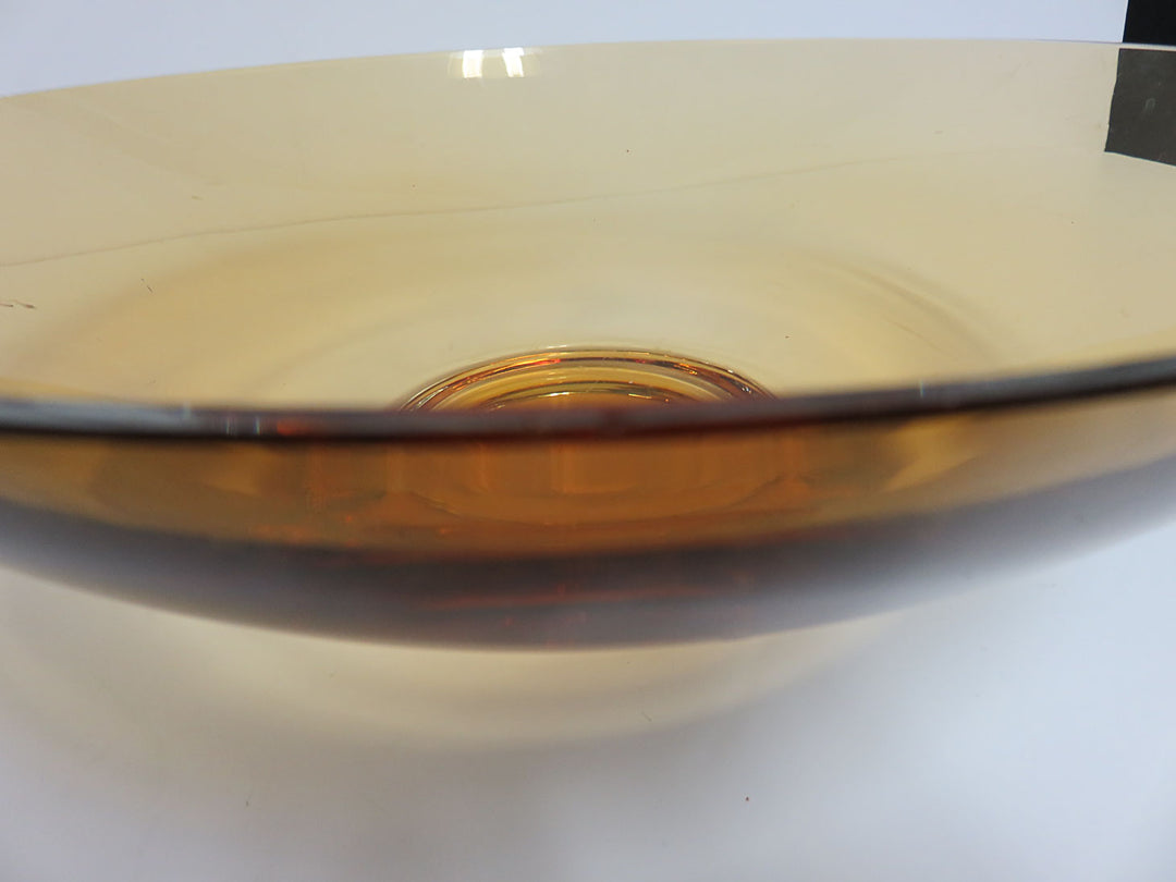 Amber Centerpiece Bowl