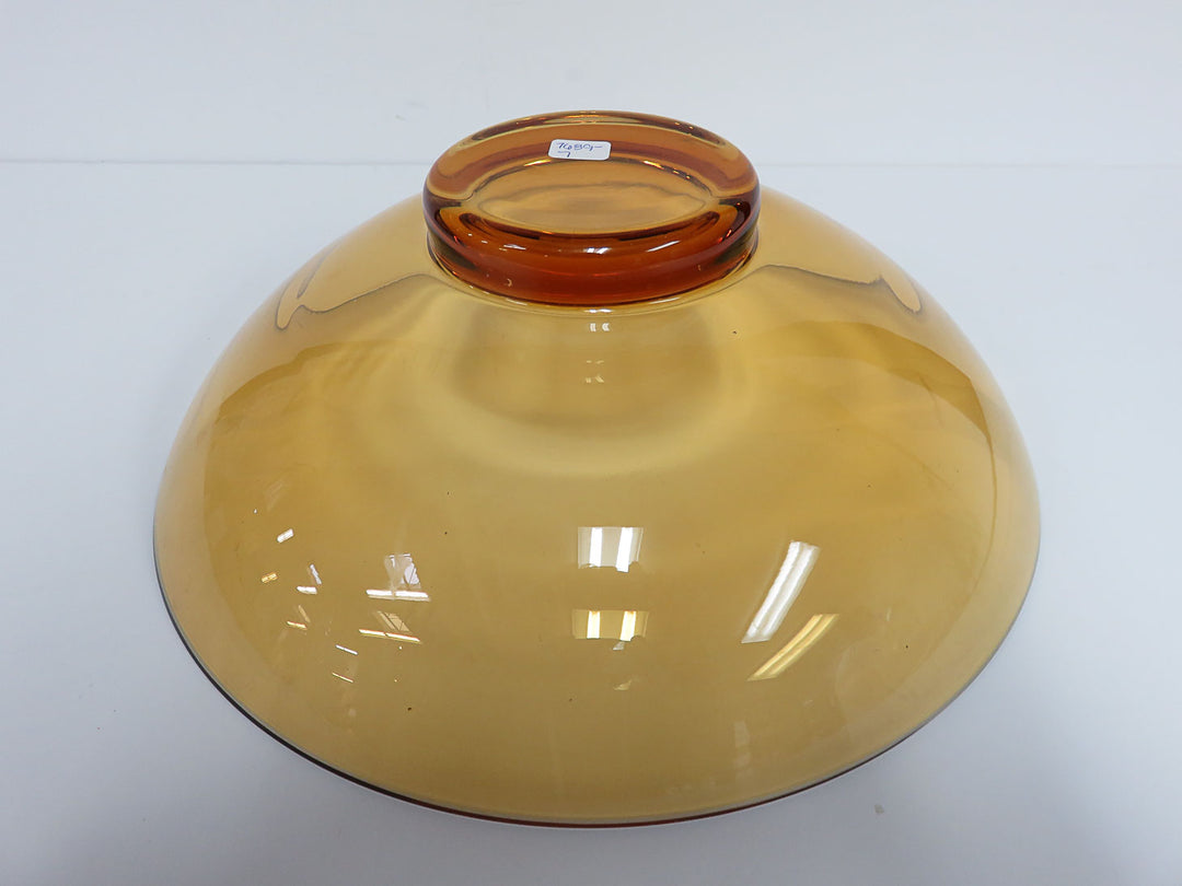 Amber Centerpiece Bowl
