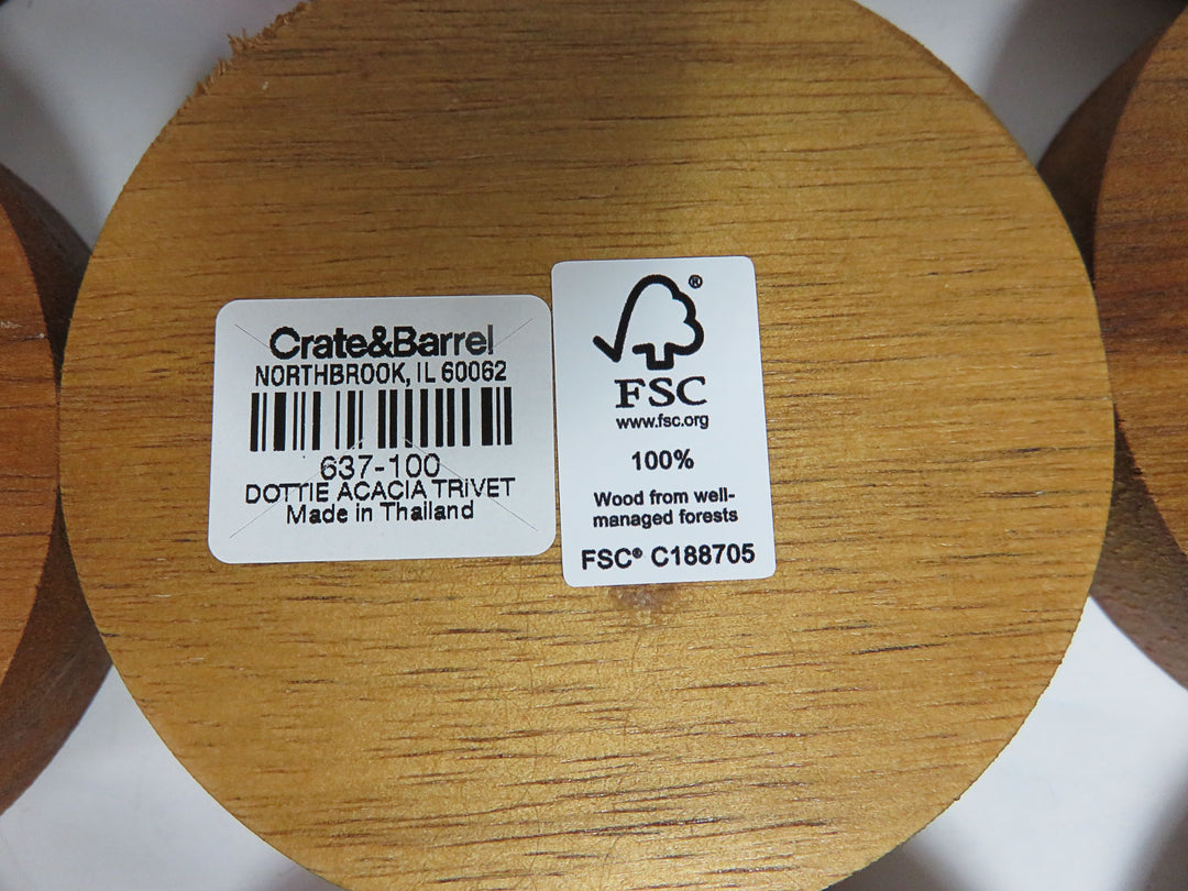 Crate & Barrel Trivet
