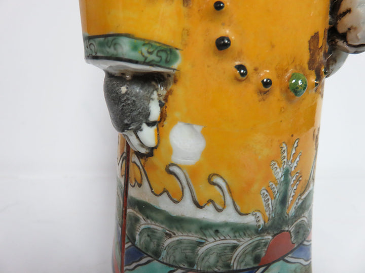 Chinese Emporer Qing Dynasty  Figurine