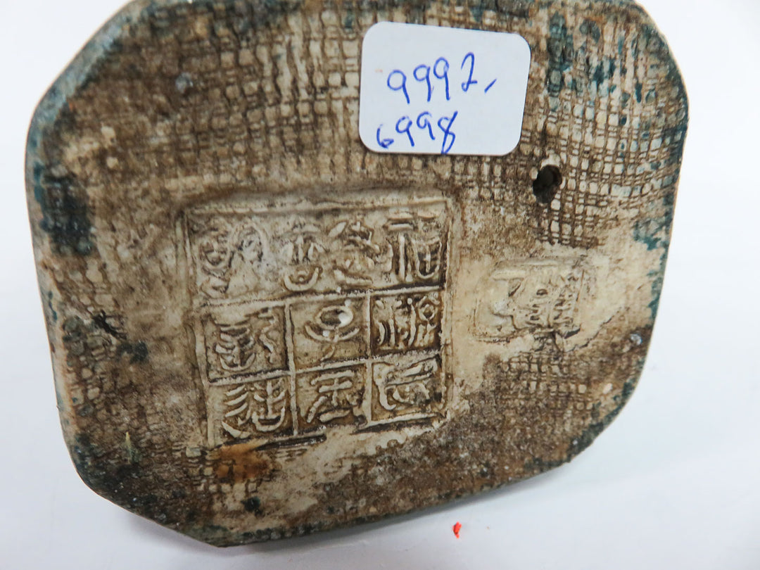 Chinese Emporer Qing Dynasty  Figurine