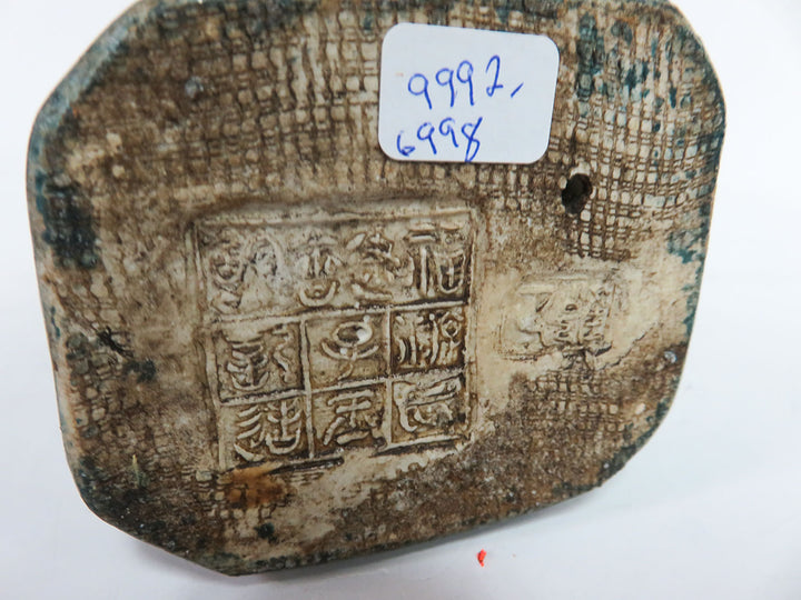 Chinese Emporer Qing Dynasty  Figurine