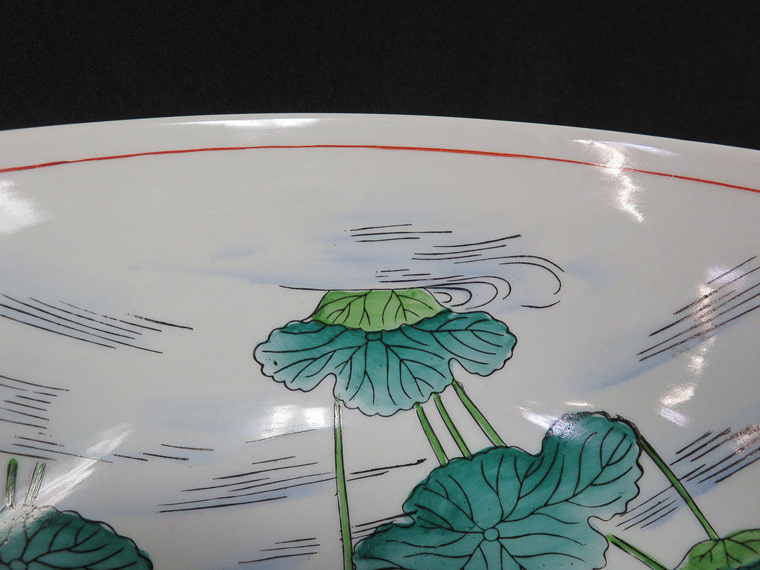 Wildeword Imports Decorative Bowl