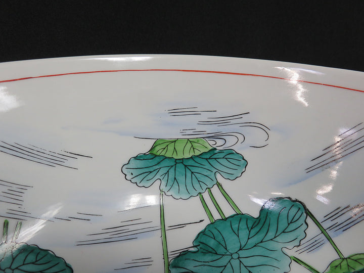 Wildeword Imports Decorative Bowl