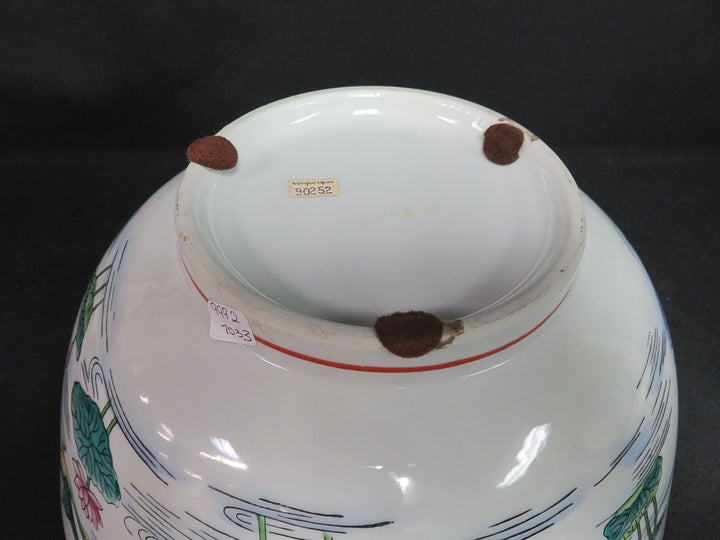 Wildeword Imports Decorative Bowl