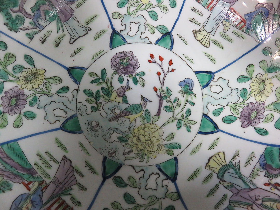 Famille Verti Decorative Bowl