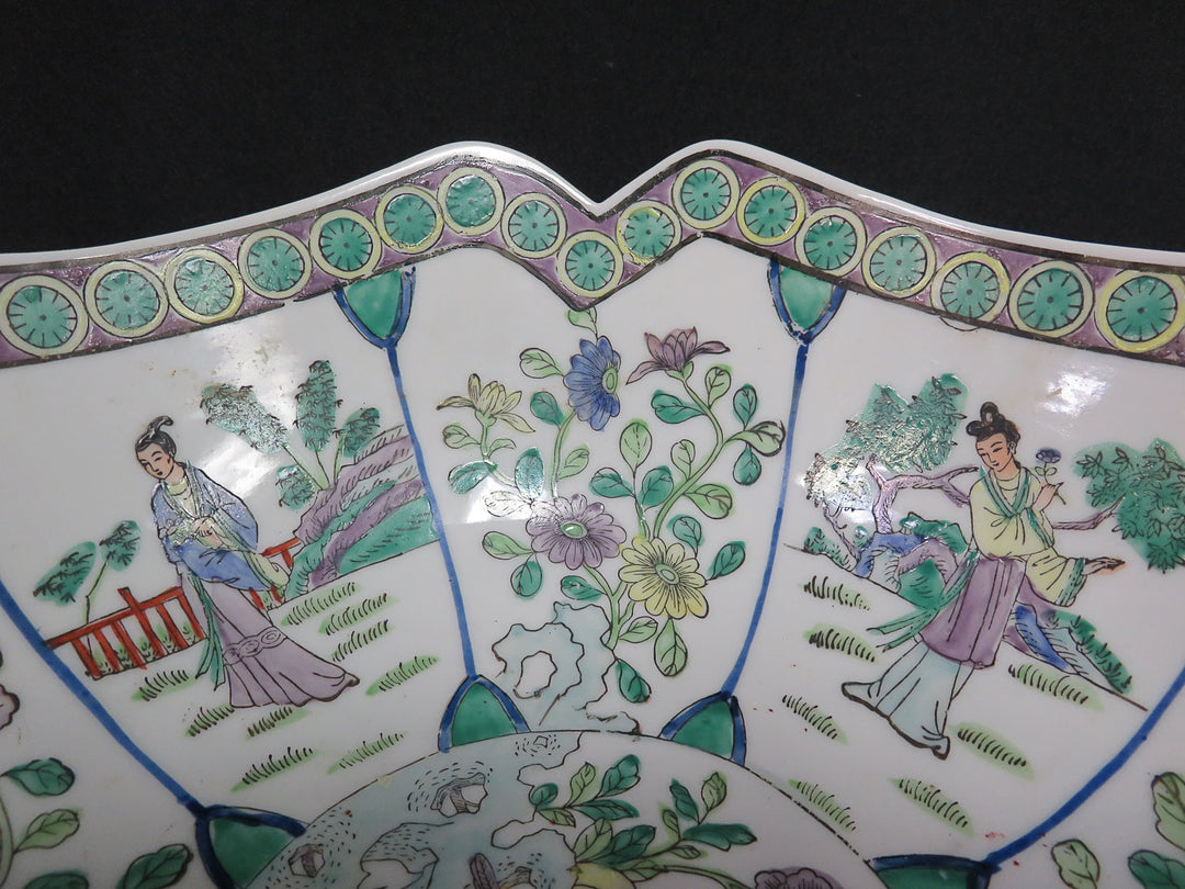 Famille Verti Decorative Bowl