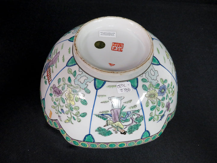 Famille Verti Decorative Bowl