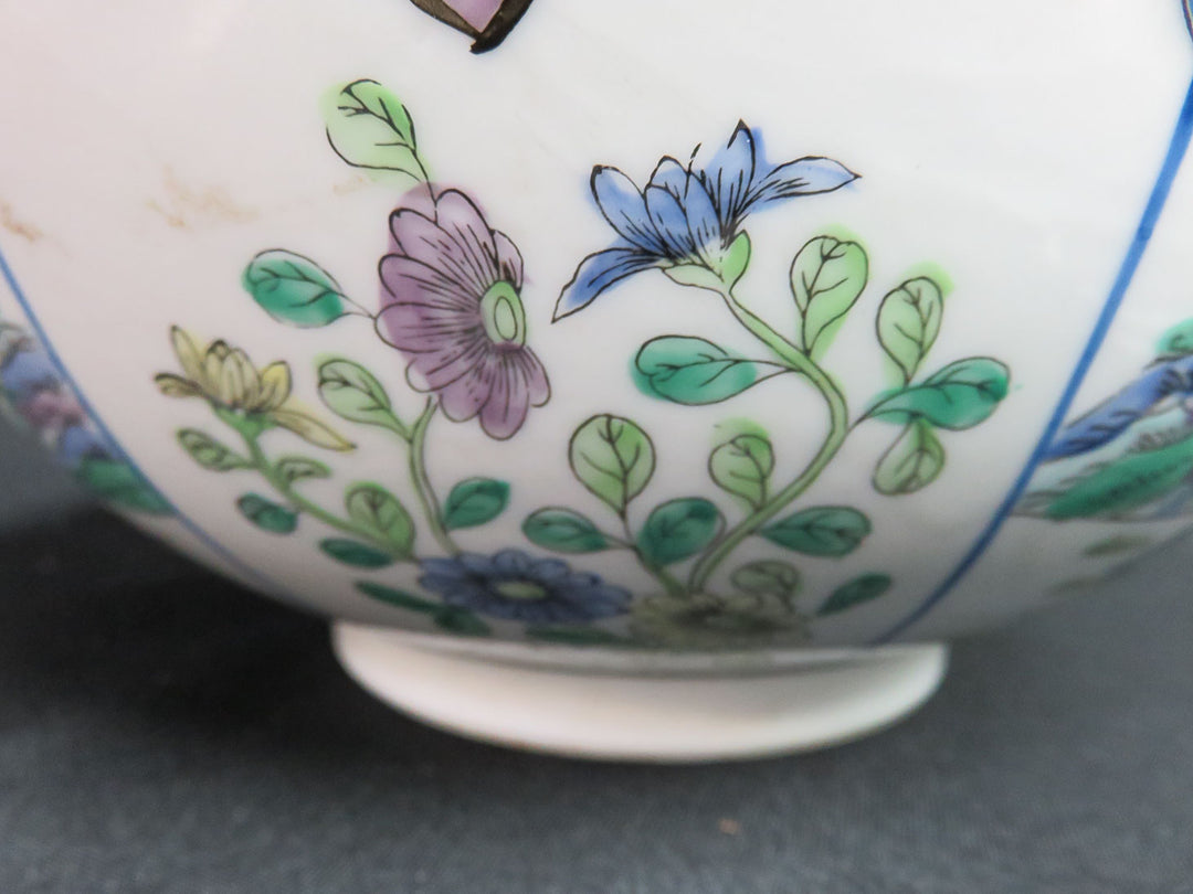 Famille Verti Decorative Bowl