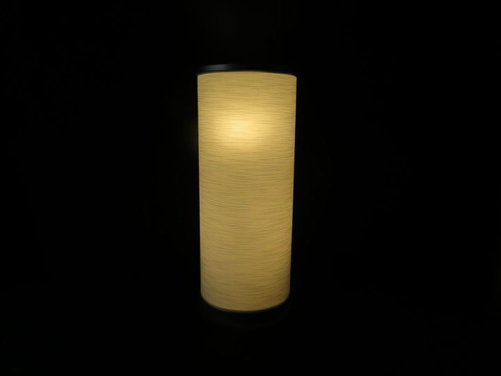 Ikea Accent Lamp