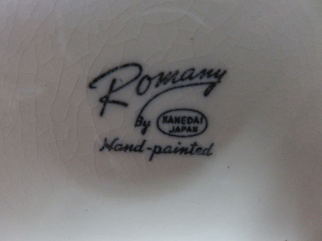 Vintage Bowl "Romany"