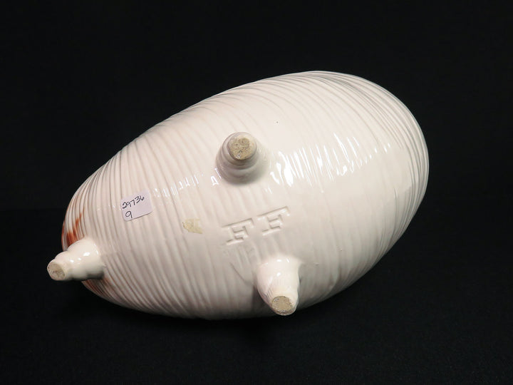 Fitz & Floyd Nautilus Planter