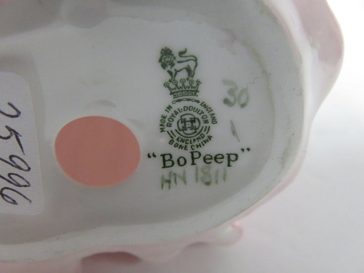 Royal Doulton Figurine