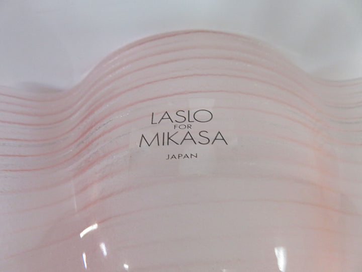 Mikasa Centerpiece Bowl