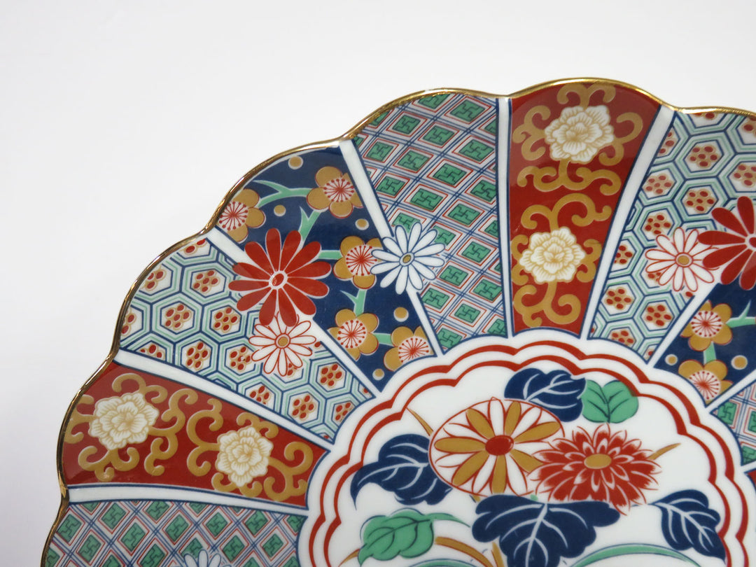 Imari Decorative Platter