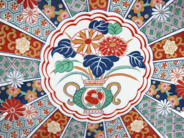 Imari Decorative Platter